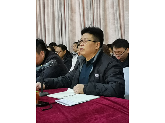 Syarikat Tangshan Jinsha mengadakan mesyuarat permulaan Tahun Baru