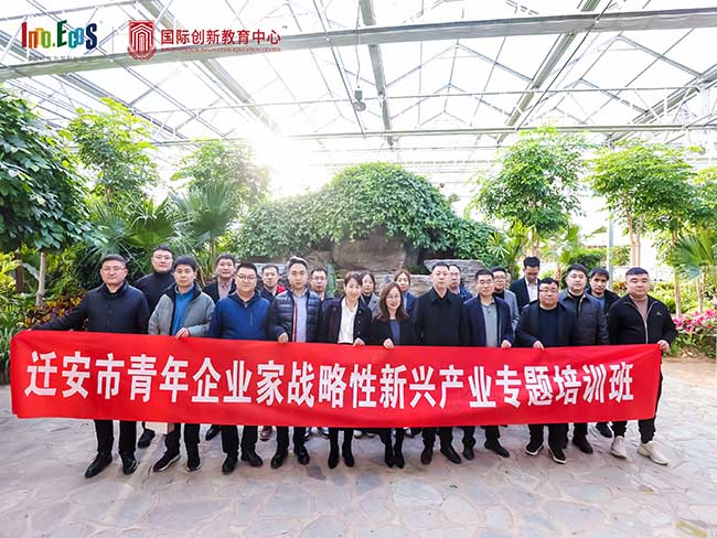 Temu bual eksklusif dengan usahawan muda yang cemerlang Syarikat Tangshan Jinsha